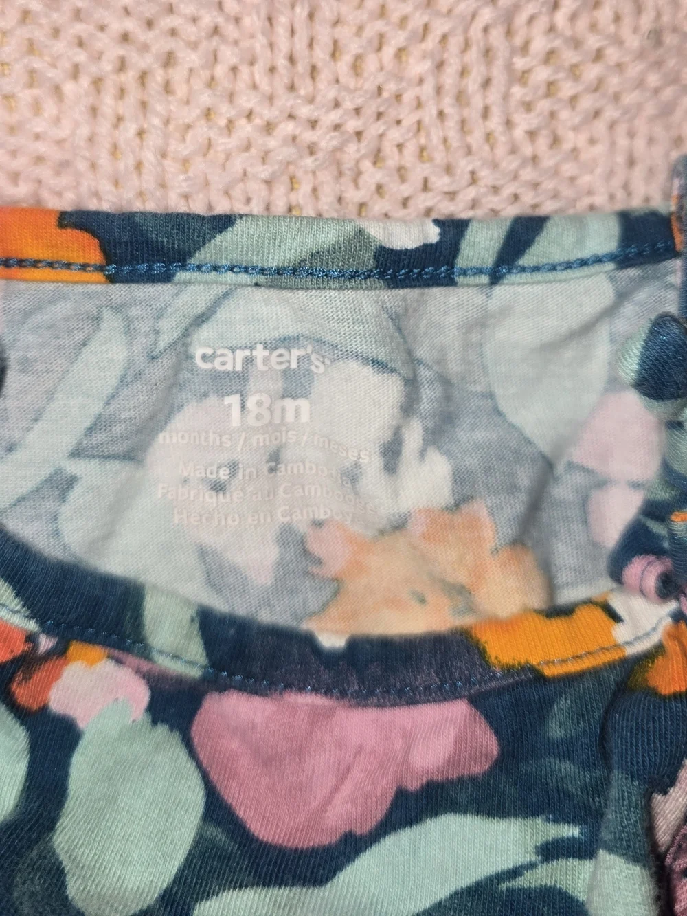 Carters pre owned